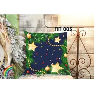 Printed Pillow (Pillowcase) PP-005